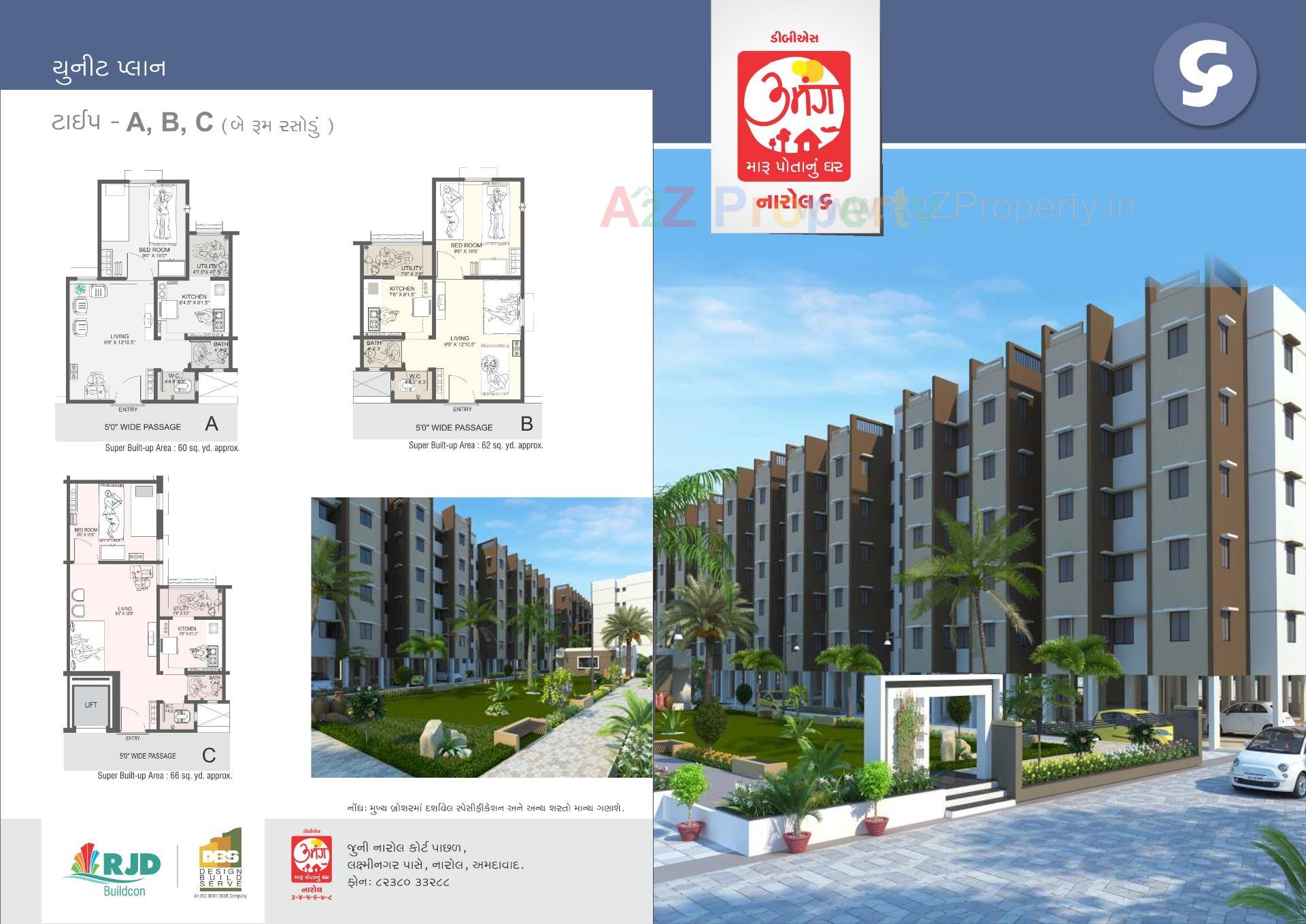 3D Elevation of real estate project Umang Narol located at Narol, Ahmedabad, Gujarat