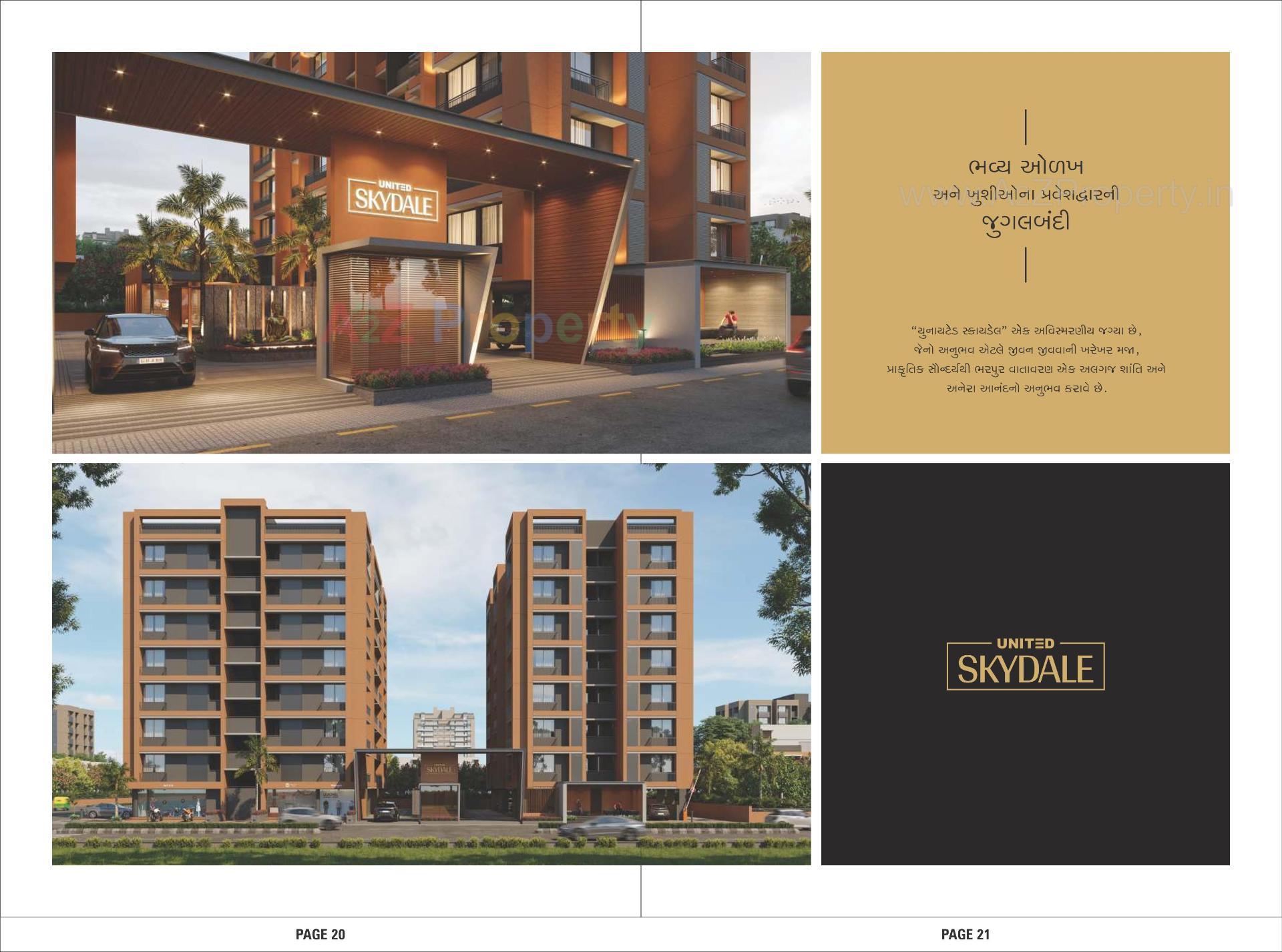 3D Elevation of real estate project United Skydale located at Ahmedabad, Ahmedabad, Gujarat