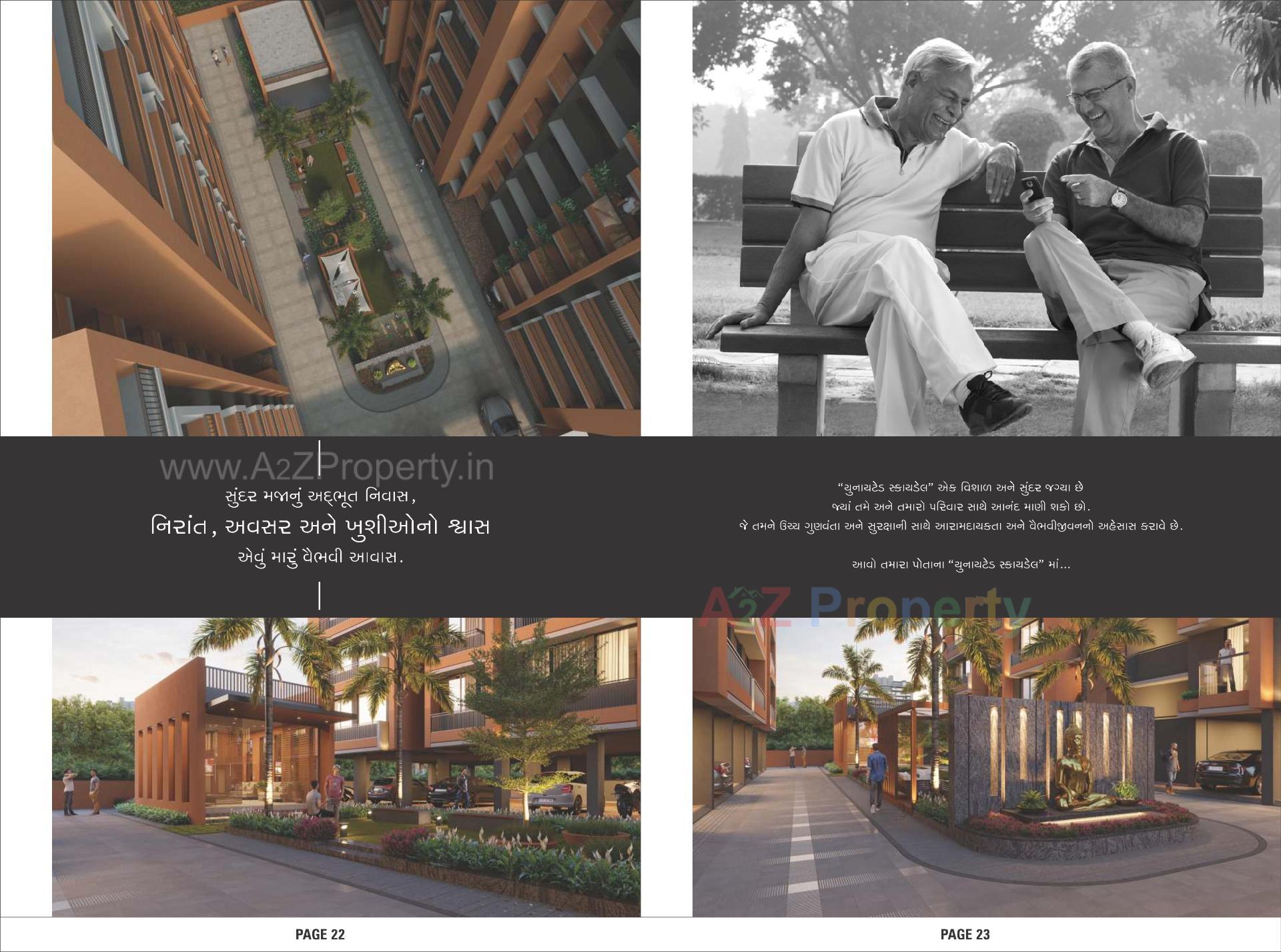 3D Elevation of real estate project United Skydale located at Ahmedabad, Ahmedabad, Gujarat