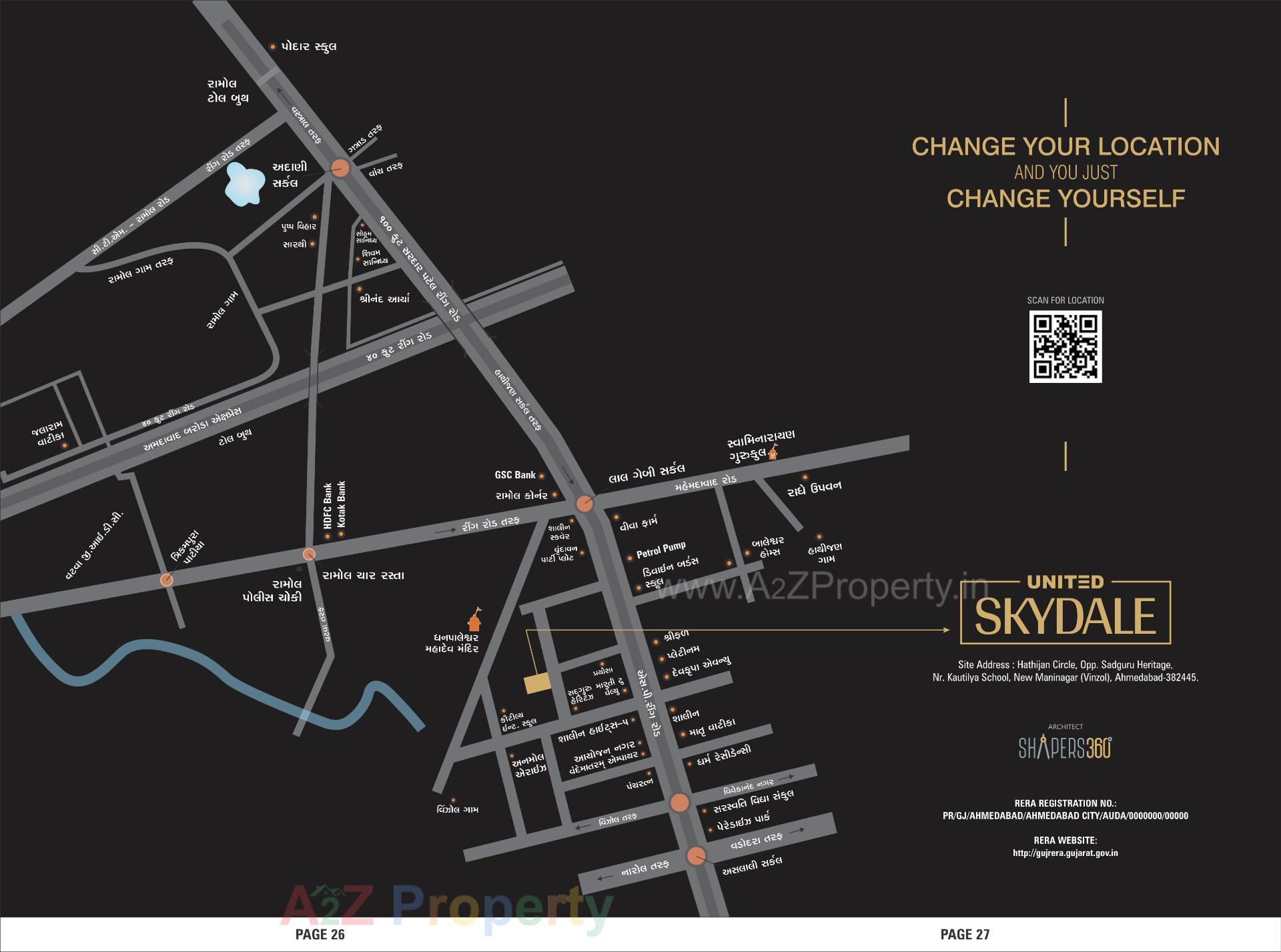  of real estate project United Skydale located at Ahmedabad, Ahmedabad, Gujarat