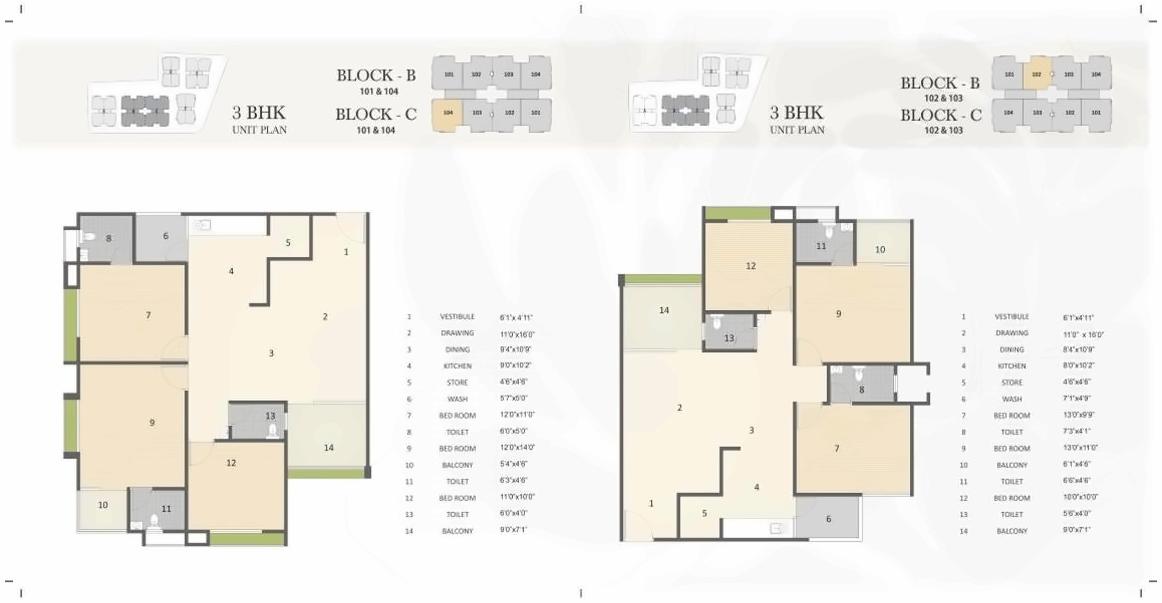 Layout of real estate project Utsav Elegance located at Vadaj, Ahmedabad, Gujarat