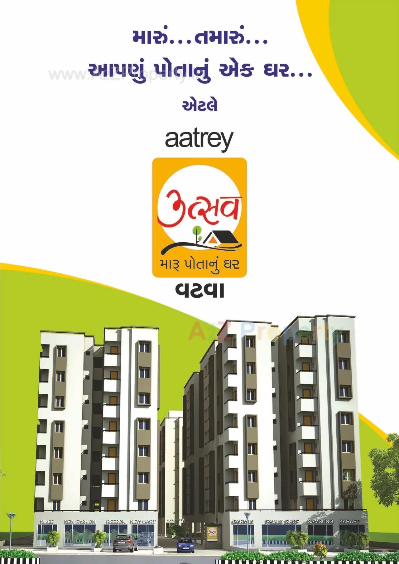  of real estate project Utsav Vatva located at City, Ahmedabad, Gujarat