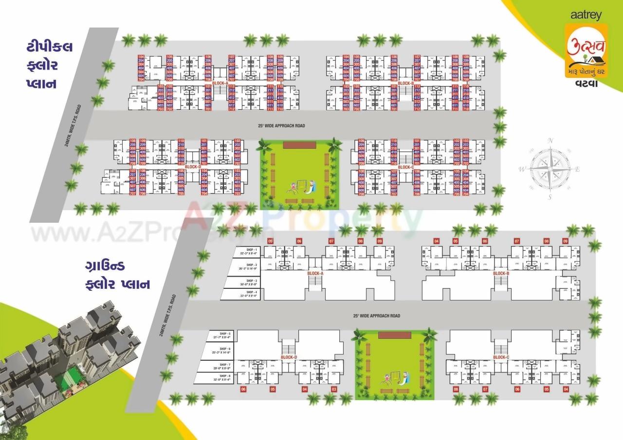 Layout of real estate project Utsav Vatva located at City, Ahmedabad, Gujarat