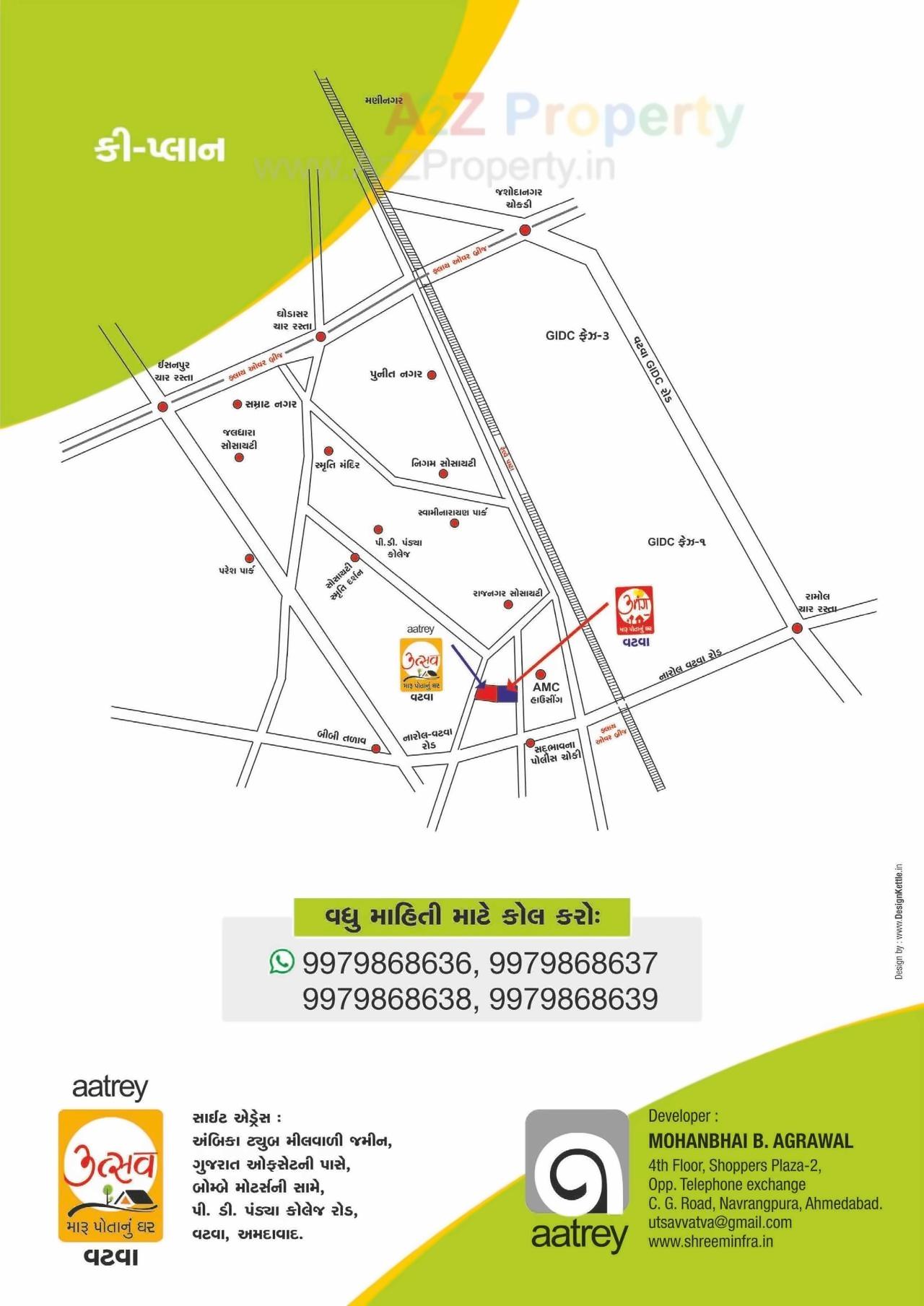  of real estate project Utsav Vatva located at City, Ahmedabad, Gujarat