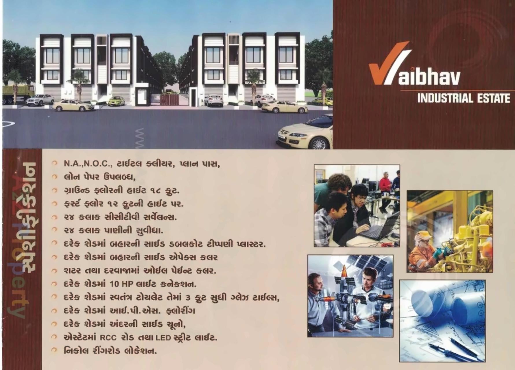 Project Specifications