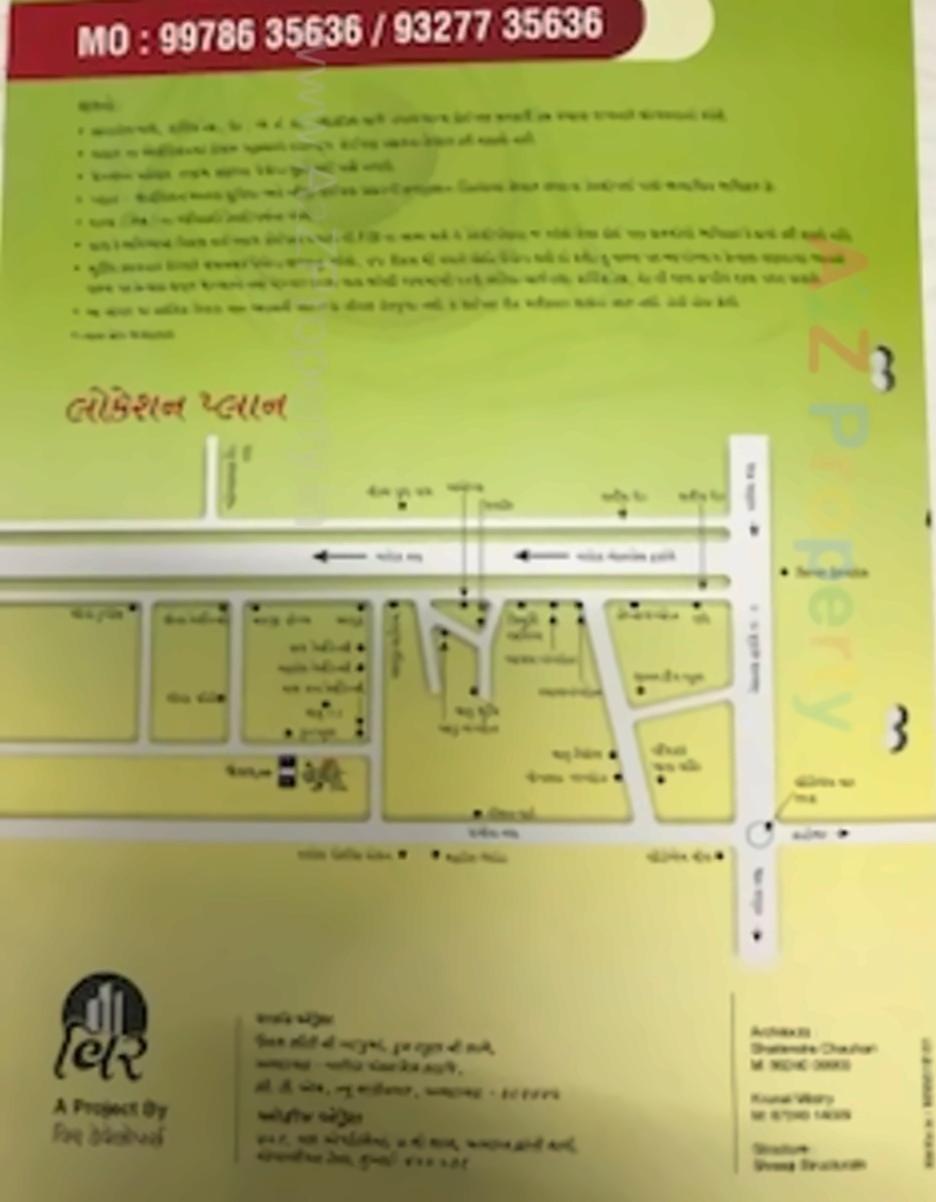  of real estate project Vaikunth Darshan located at City, Ahmedabad, Gujarat