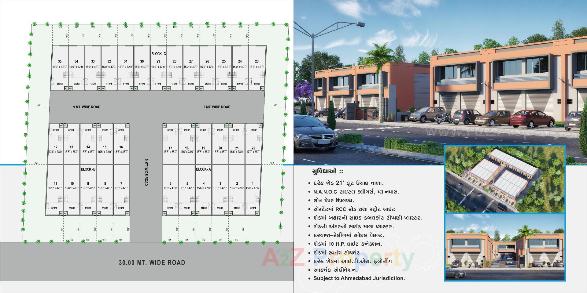 Layout of real estate project Vande Matram   Industrial Estate located at Ahmedabad, Ahmedabad, Gujarat
