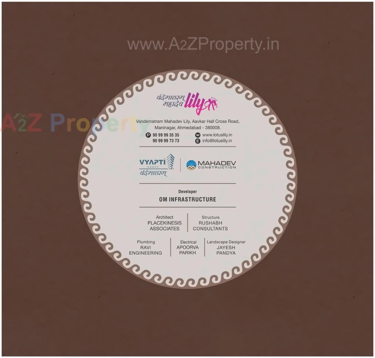  of real estate project Vandemataram Mahadev Lily located at Rajpur--hirpur, Ahmedabad, Gujarat