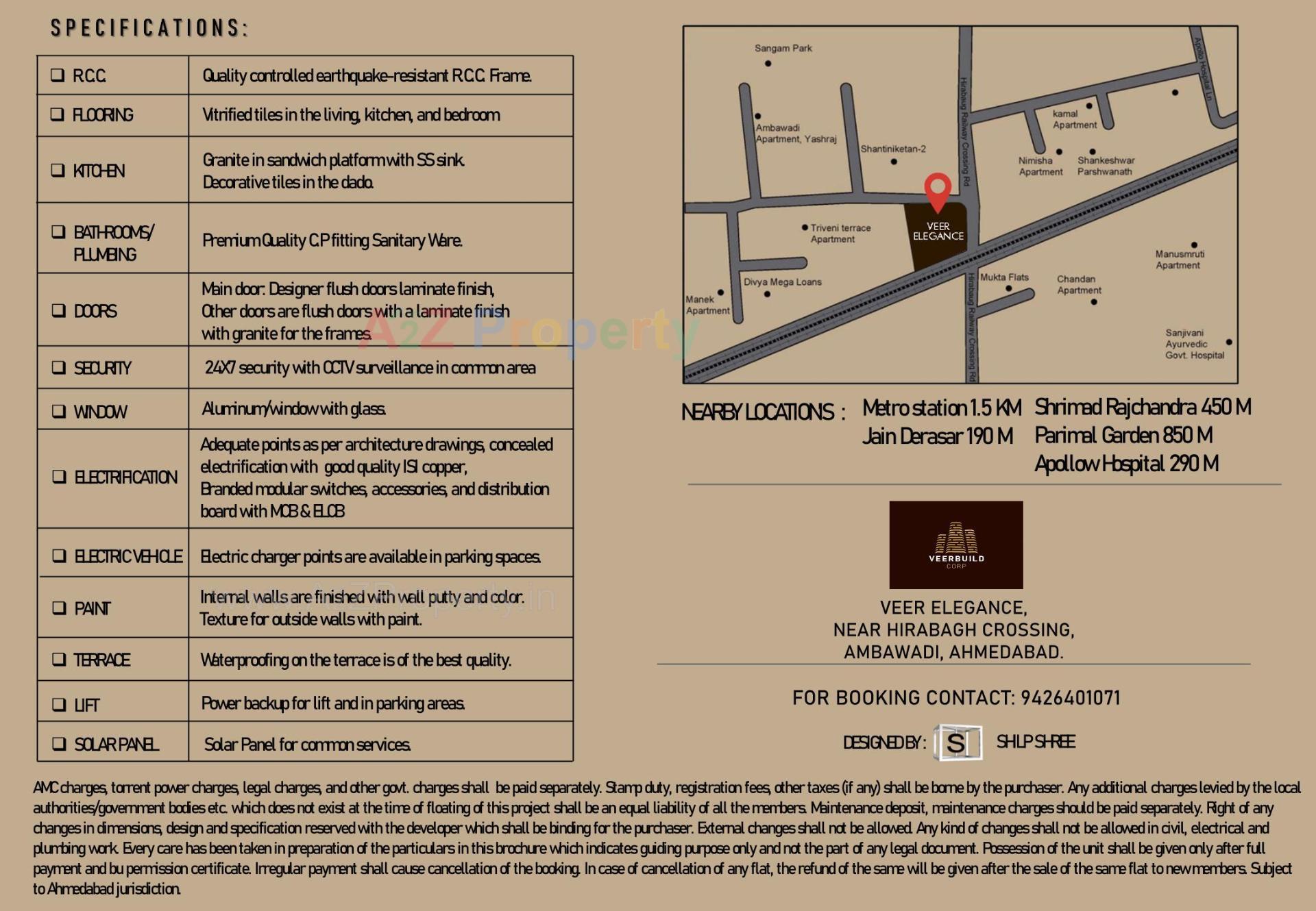  of real estate project Veer Elegance located at Chhadavad, Ahmedabad, Gujarat