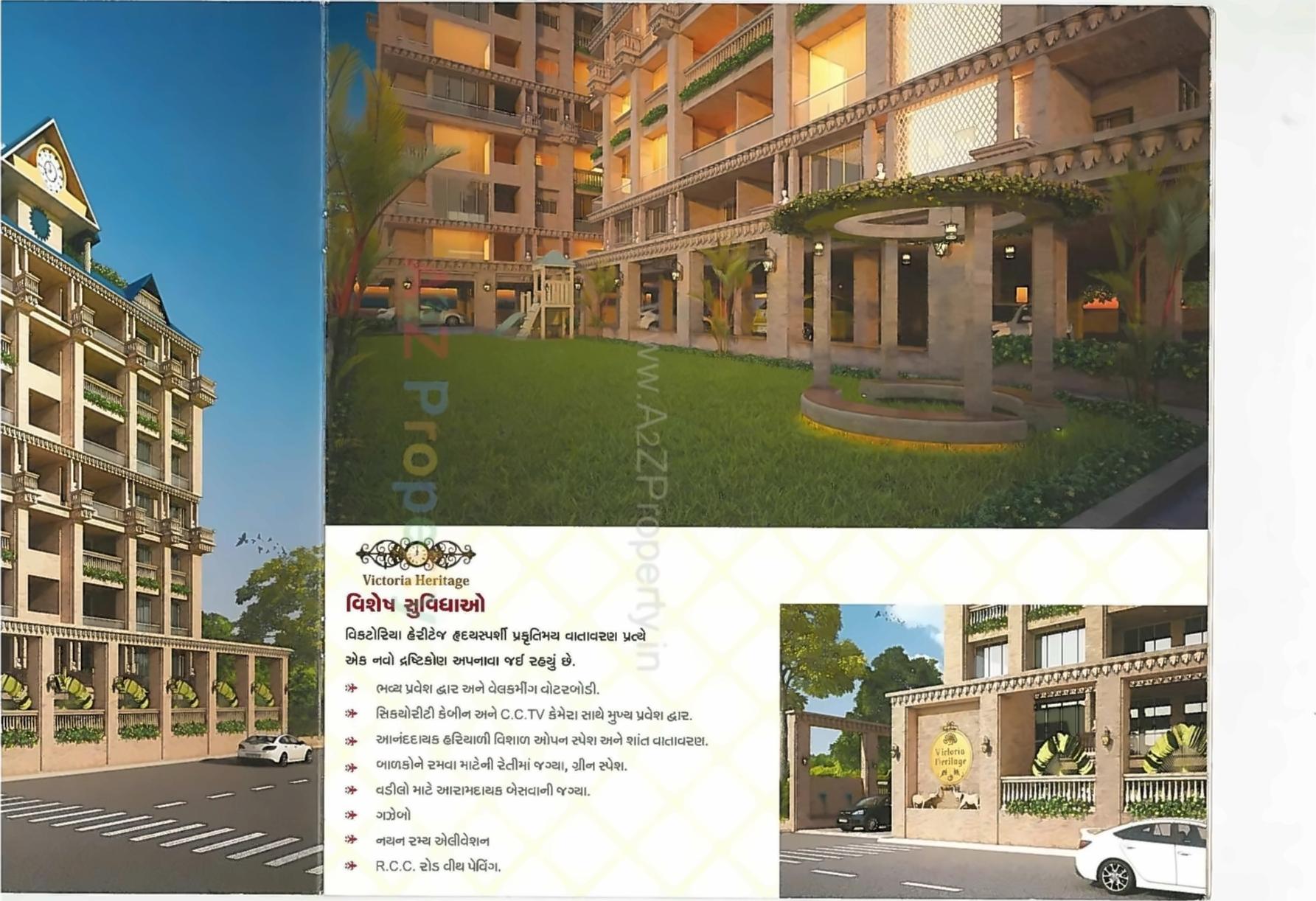 3D Elevation of real estate project Victoria Heritage located at Nikol, Ahmedabad, Gujarat