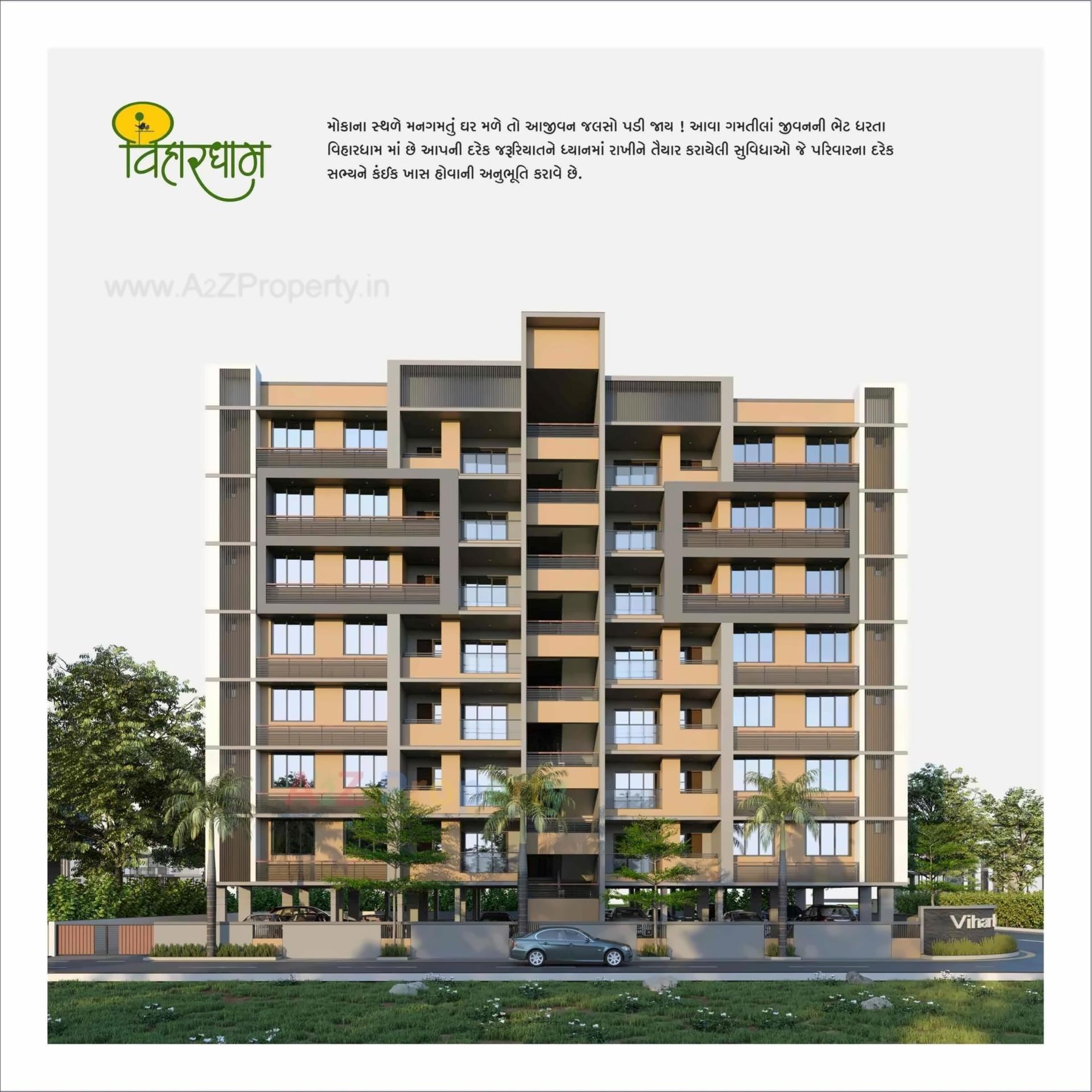 3D Elevation of real estate project Vihardham located at Thaltej, Ahmedabad, Gujarat