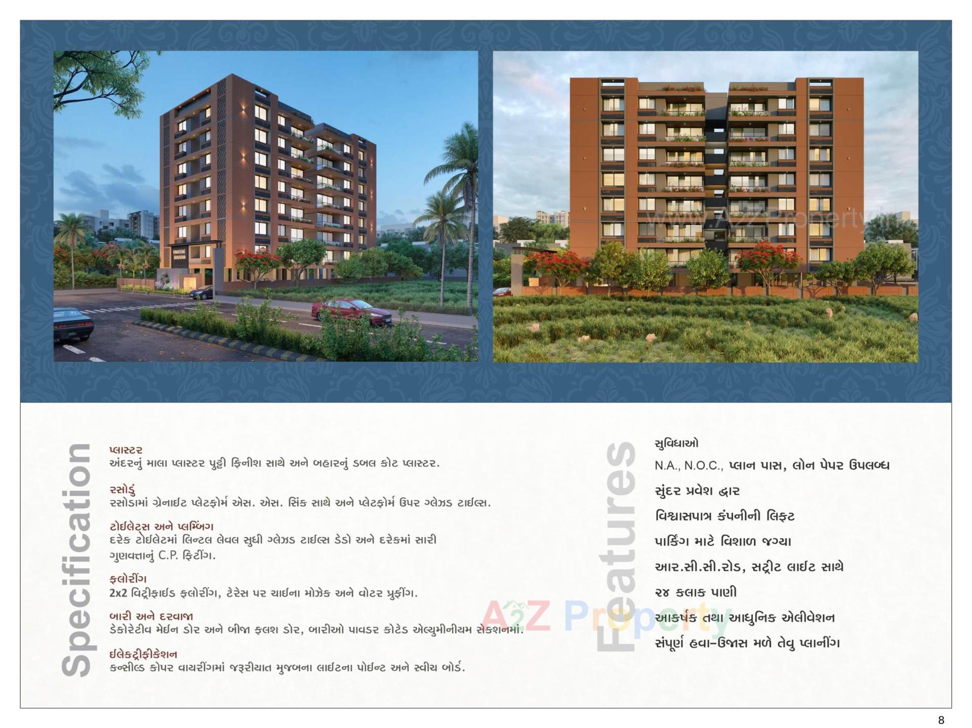  of real estate project Vinayak Bhuvan located at Nikol, Ahmedabad, Gujarat