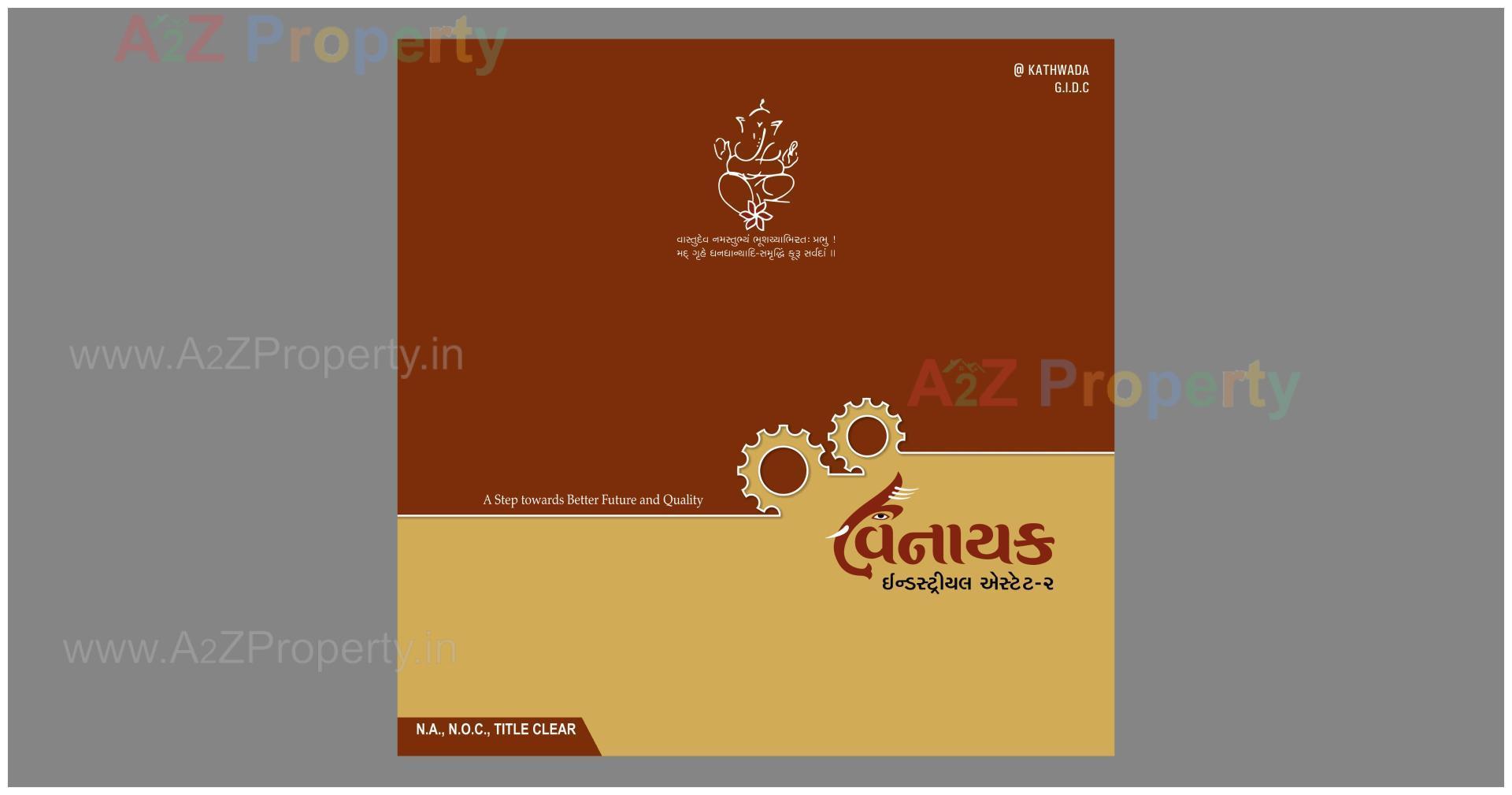  of real estate project Vinayak Industrial Estate located at Kathwada, Ahmedabad, Gujarat