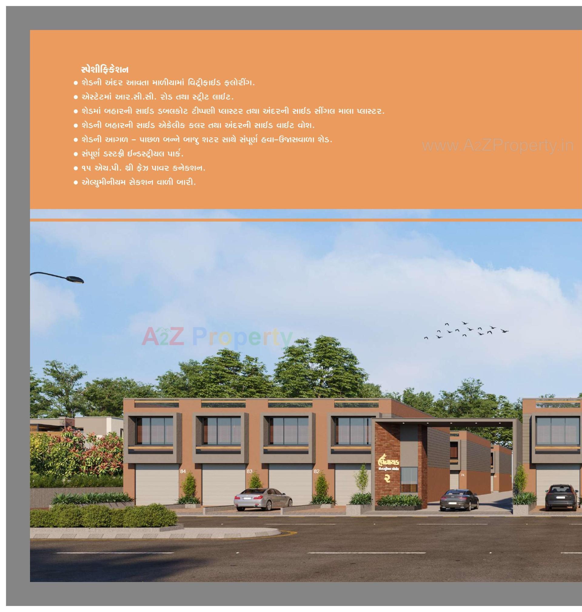 3D Elevation of real estate project Vinayak Industrial Estate located at Kathwada, Ahmedabad, Gujarat