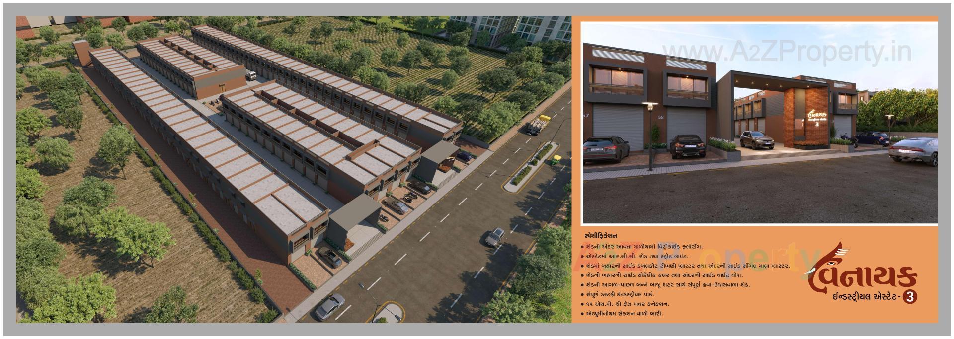 3D Elevation of real estate project Vinayak Industrial Estate located at Kathwada, Ahmedabad, Gujarat