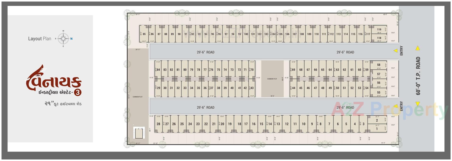 Layout of real estate project Vinayak Industrial Estate located at Kathwada, Ahmedabad, Gujarat