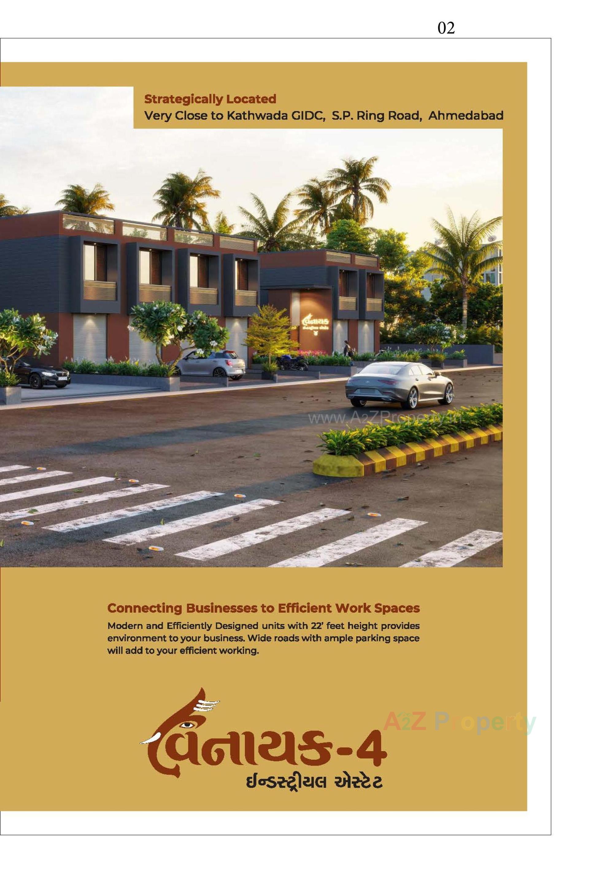 3D Elevation of real estate project Vinayak Industrial Estate located at Kathwada, Ahmedabad, Gujarat