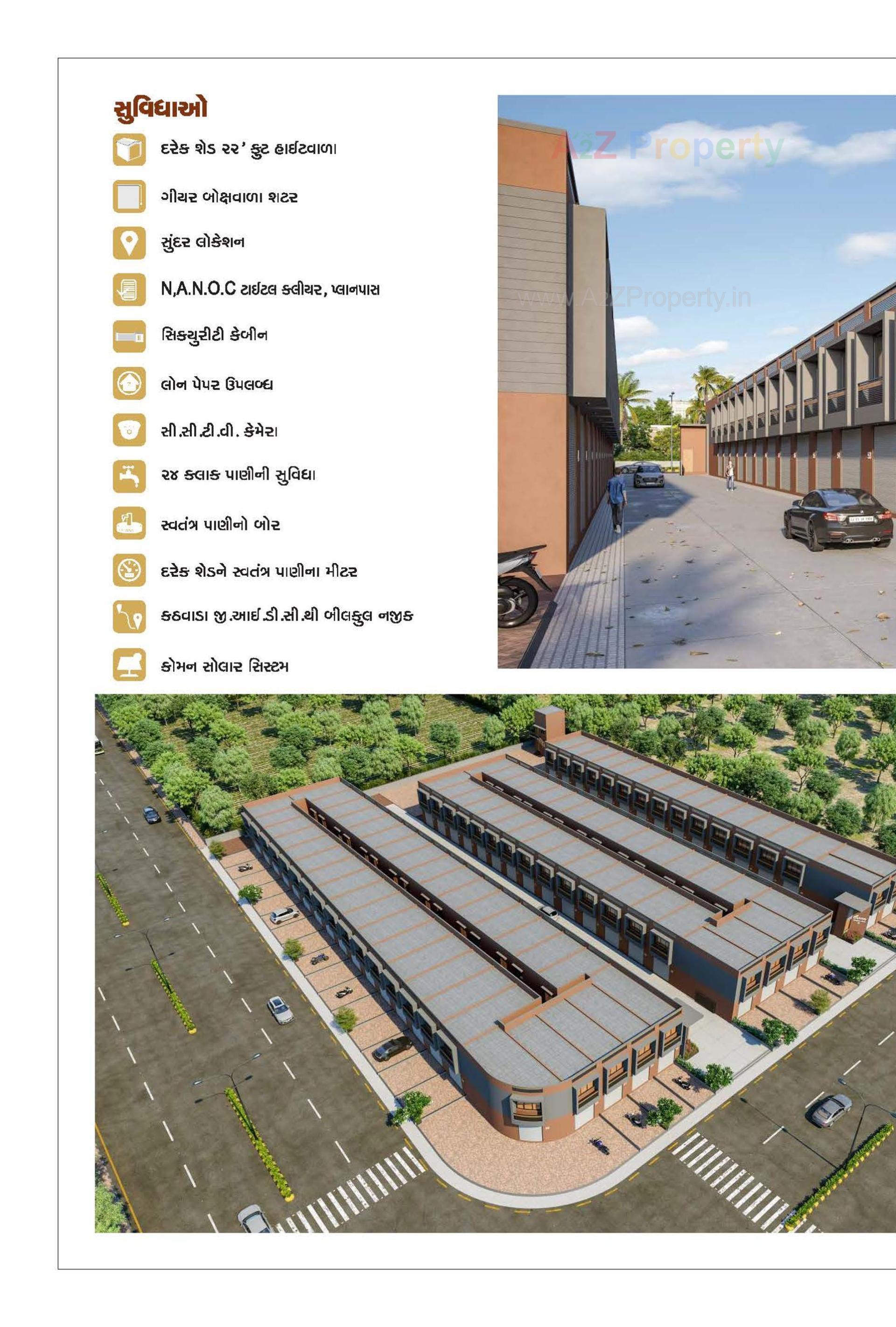 3D Elevation of real estate project Vinayak Industrial Estate located at Kathwada, Ahmedabad, Gujarat