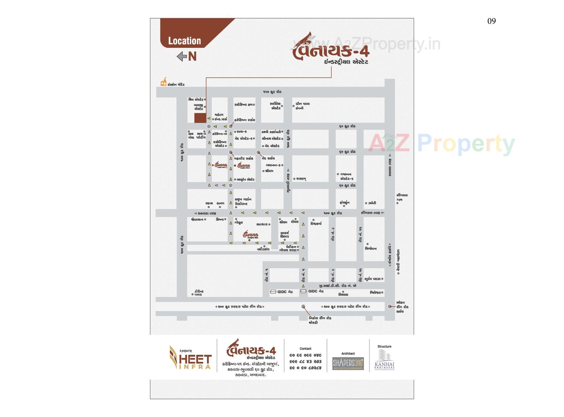 Layout of real estate project Vinayak Industrial Estate located at Kathwada, Ahmedabad, Gujarat
