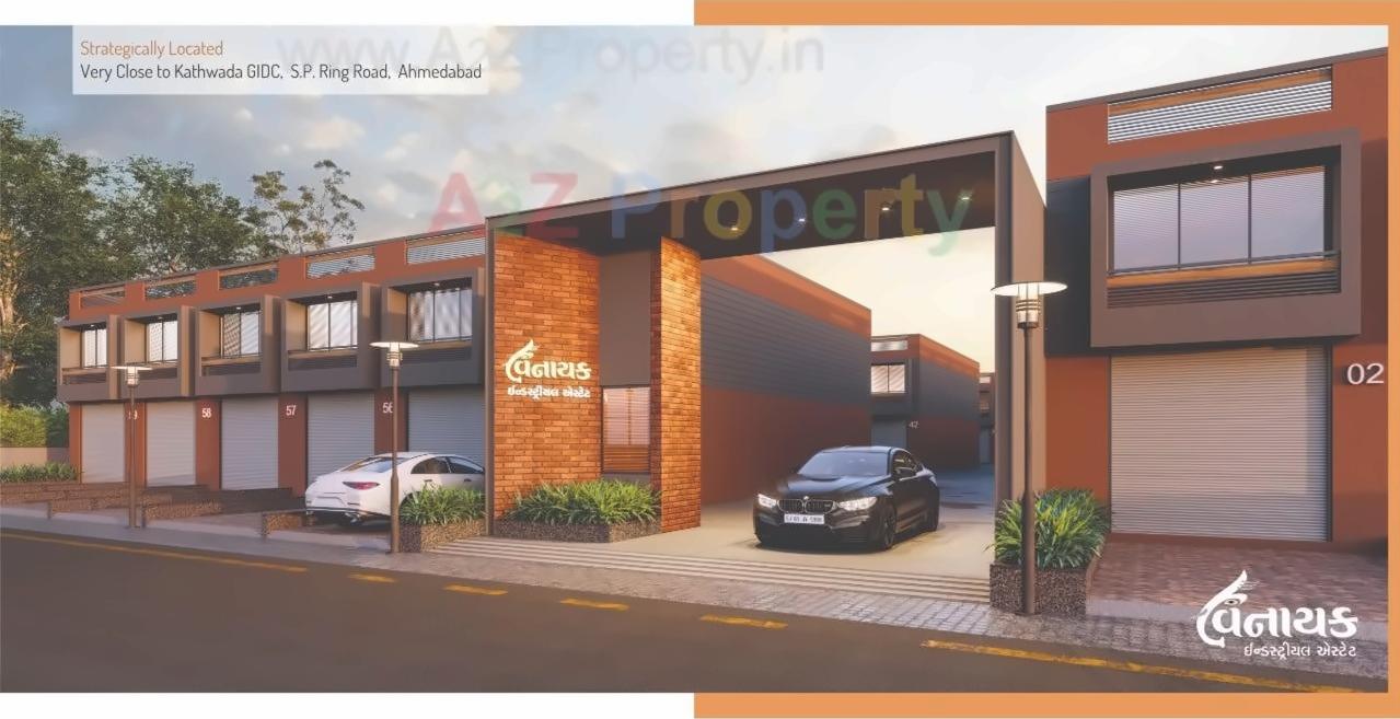 3D Elevation of real estate project Vinayak Industrial Estate located at Ahmedabad, Ahmedabad, Gujarat