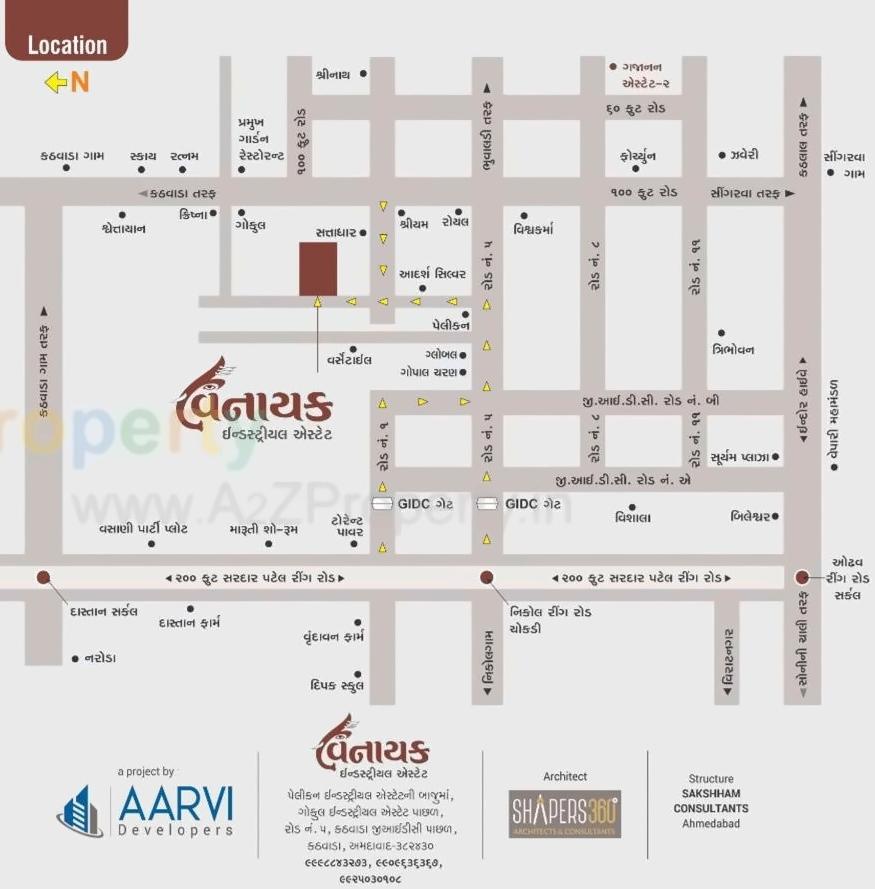  of real estate project Vinayak Industrial Estate located at Ahmedabad, Ahmedabad, Gujarat
