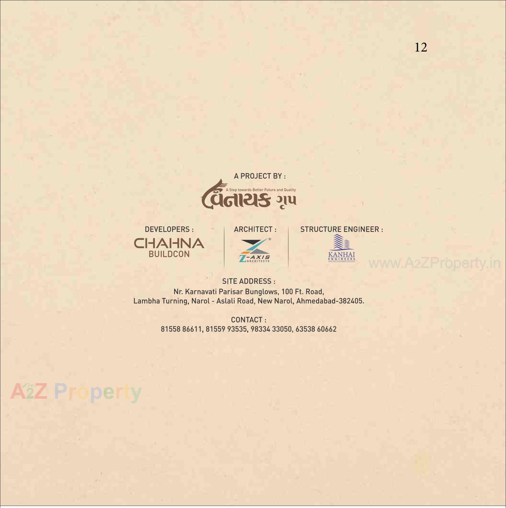  of real estate project Vinayak Trade Centre located at Vatva, Ahmedabad, Gujarat