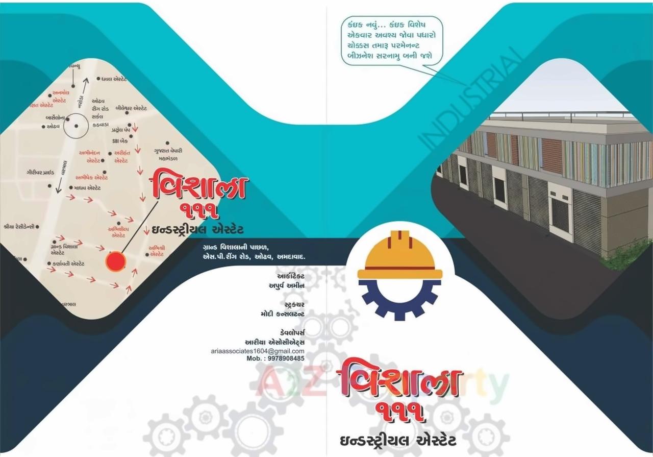  of real estate project Vishala 111 Industrial Estate located at Odhav, Ahmedabad, Gujarat