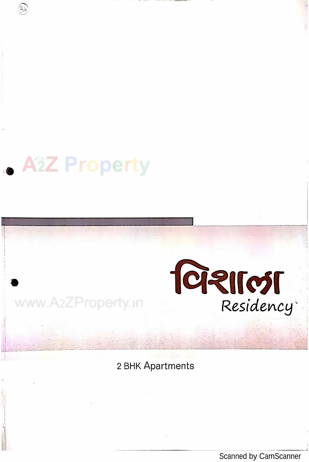  of real estate project Vishala Residency located at Ahmedabad, Ahmedabad, Gujarat