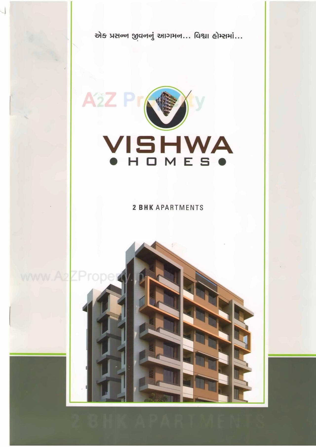 3D Elevation of real estate project Vishwa Homes located at Nikol, Ahmedabad, Gujarat