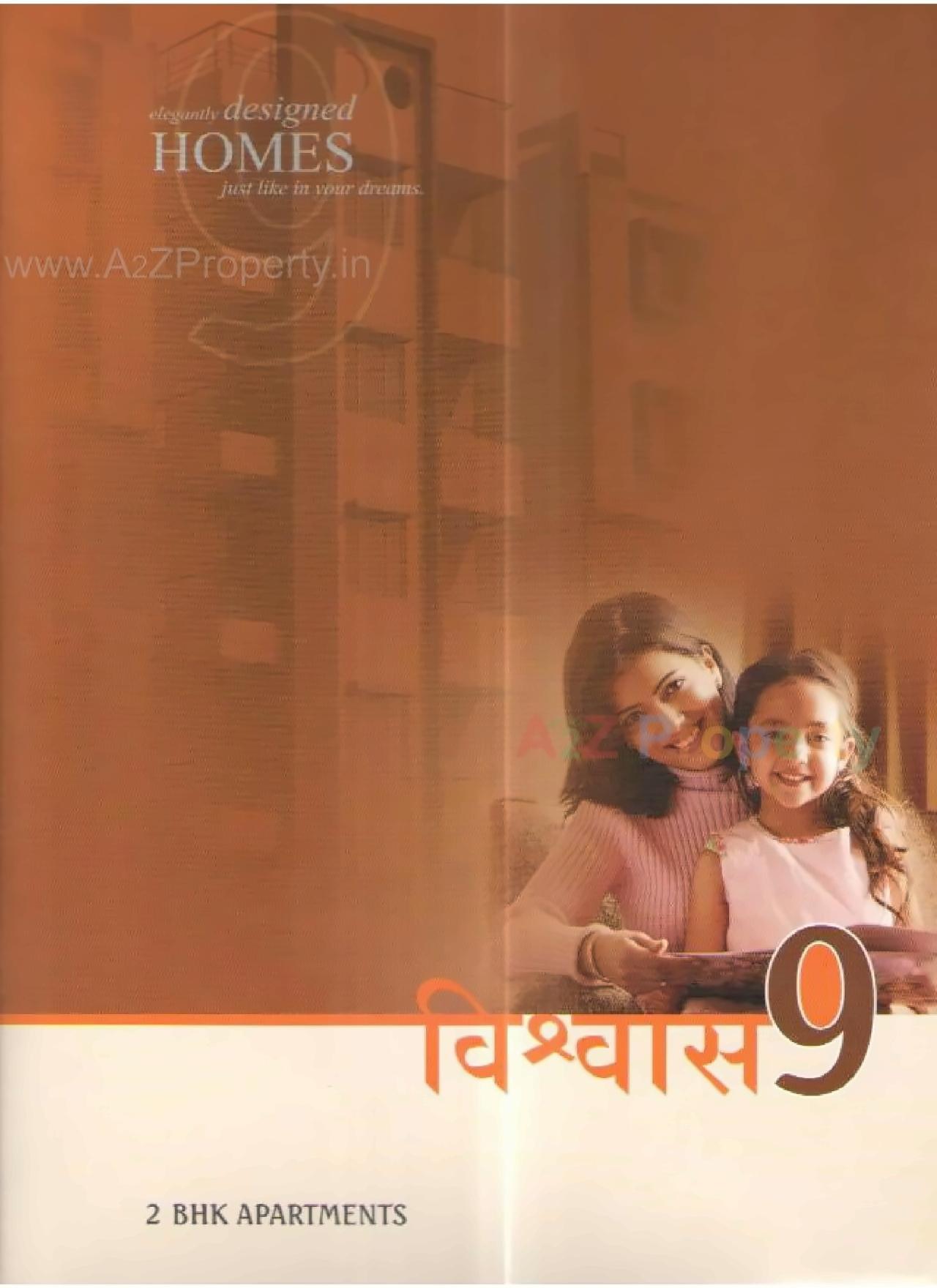  of real estate project Vishwas City 9 (block C) located at Gota, Ahmedabad, Gujarat