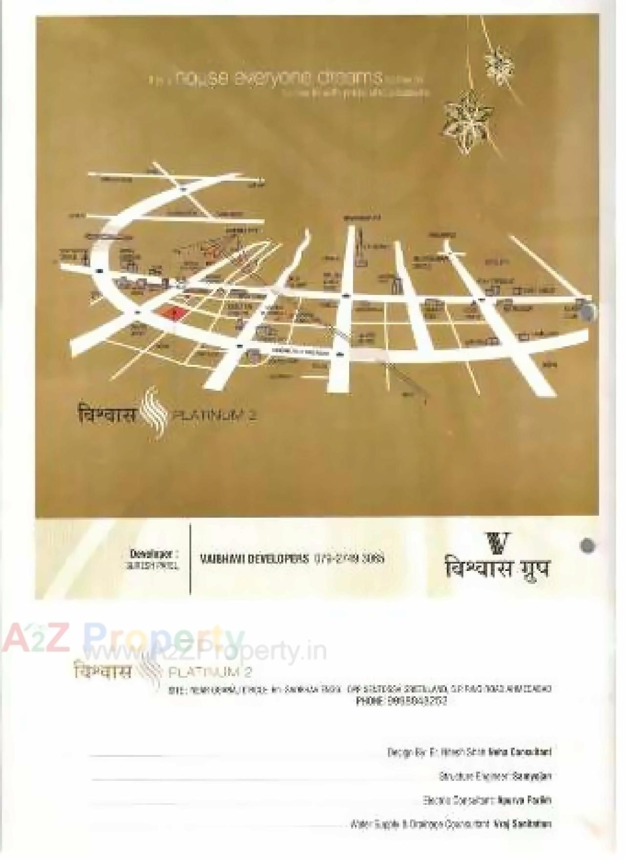  of real estate project Vishwas Platinum located at Ognaj, Ahmedabad, Gujarat