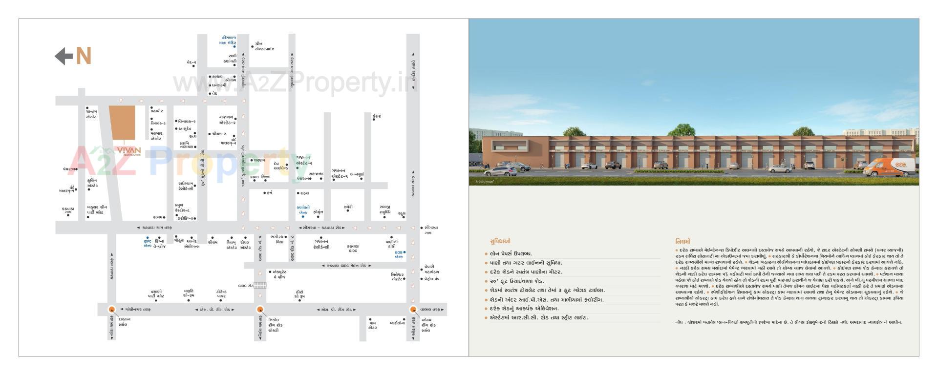  of real estate project Vivan Industrial Park located at Kathwada, Ahmedabad, Gujarat