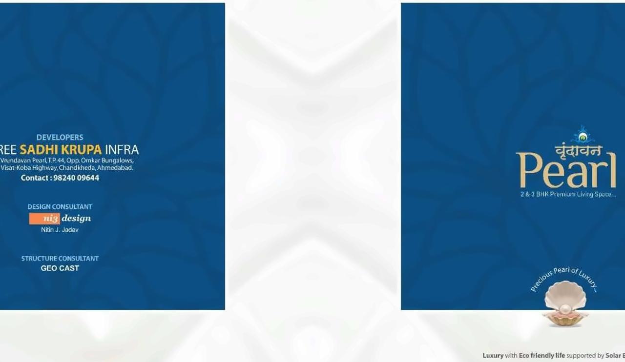  of real estate project Vrundavan Pearl located at City, Ahmedabad, Gujarat