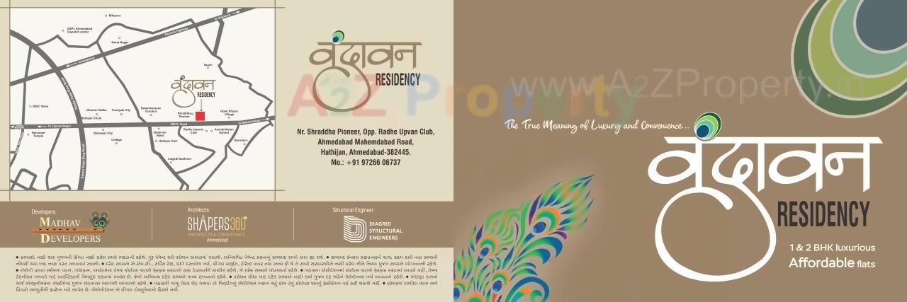  of real estate project Vrundavan Residency located at Ahmedabad, Ahmedabad, Gujarat