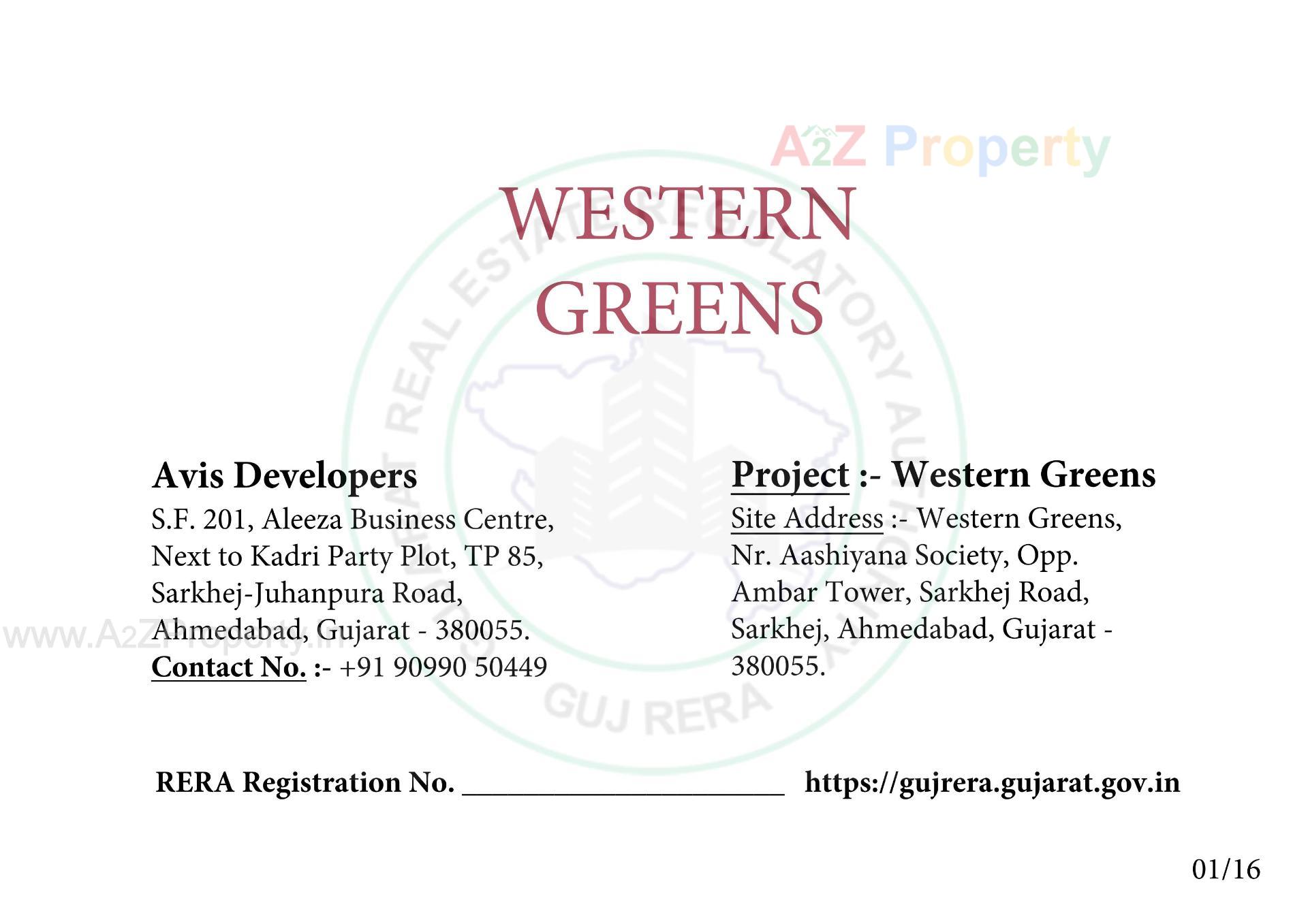  of real estate project Western Greens located at Sarkhej, Ahmedabad, Gujarat
