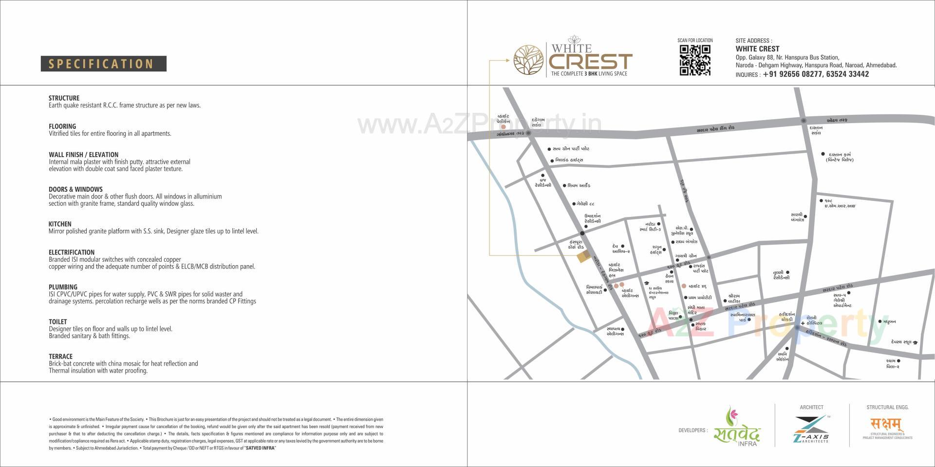  of real estate project White Crest located at Hanspura, Ahmedabad, Gujarat