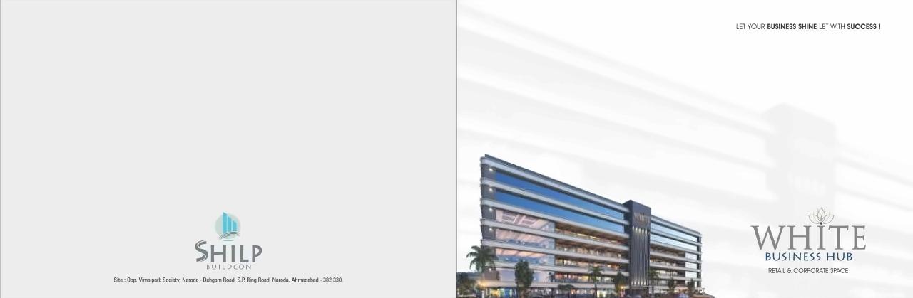  of real estate project White Elegance   White Business Hub located at Hanspura, Ahmedabad, Gujarat