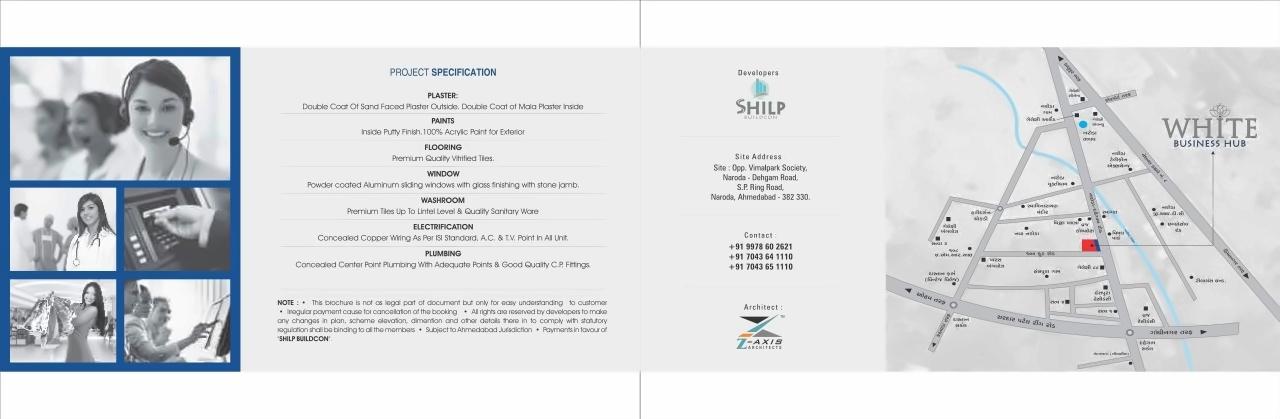  of real estate project White Elegance   White Business Hub located at Hanspura, Ahmedabad, Gujarat