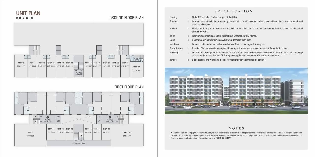  of real estate project White Elegance   White Business Hub located at Hanspura, Ahmedabad, Gujarat