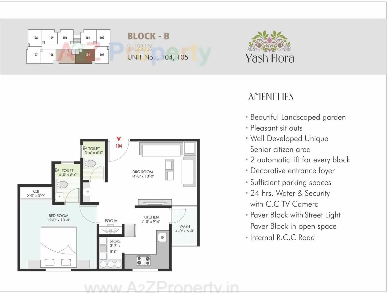 Layout of real estate project Yash Flora located at City, Ahmedabad, Gujarat