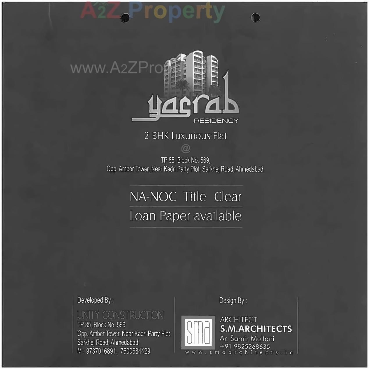  of real estate project Yasrab Residency located at Sarkhej, Ahmedabad, Gujarat