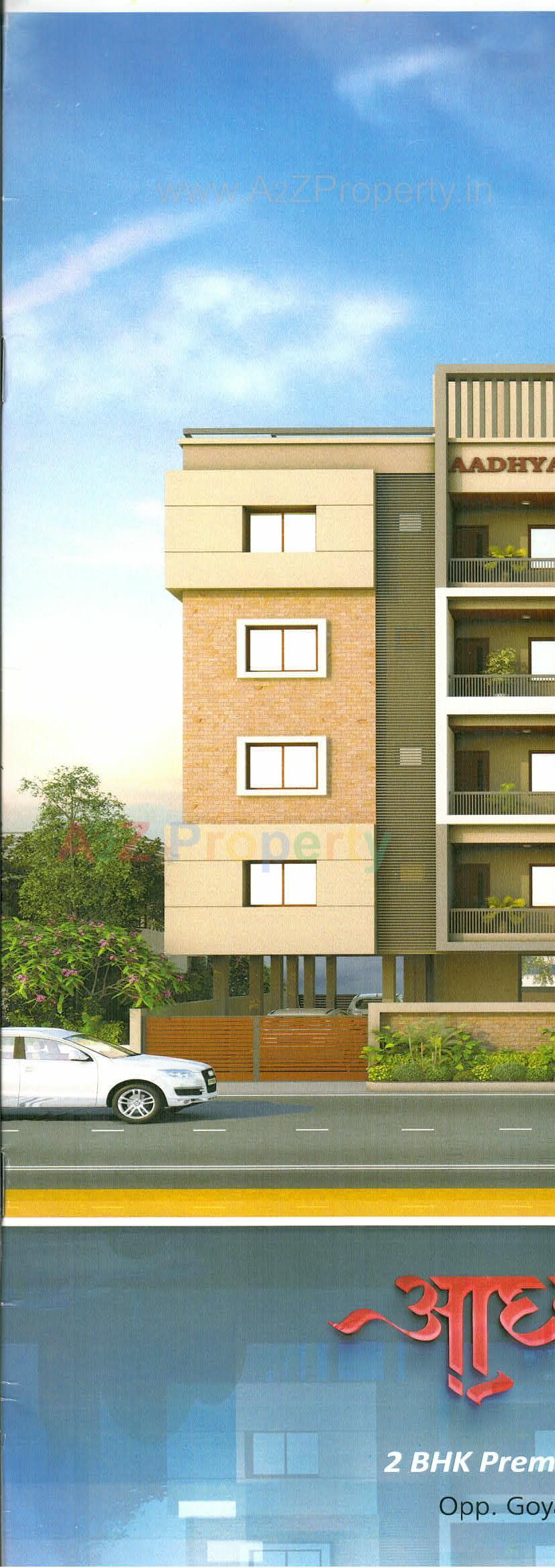 3D Elevation of real estate project Aadhya Lakeview located at Anand, Anand, Gujarat