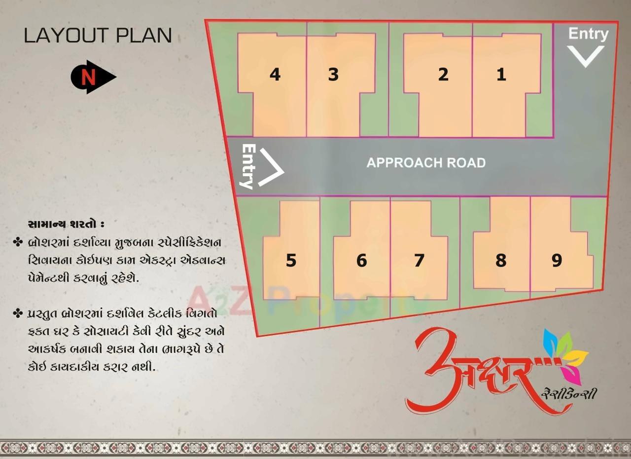  of real estate project Akshar Residency located at Umreth, Anand, Gujarat