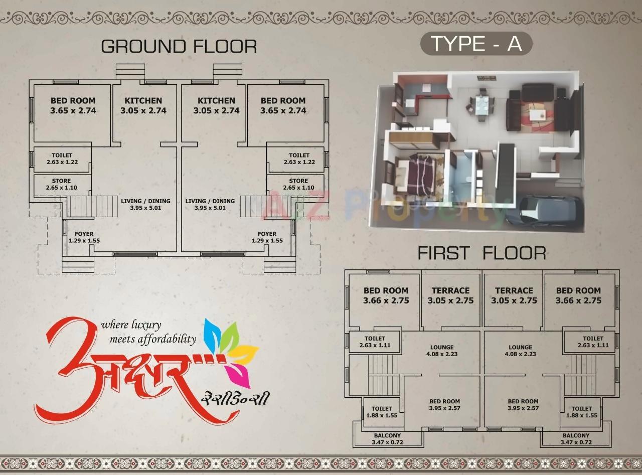 Layout of real estate project Akshar Residency located at Umreth, Anand, Gujarat