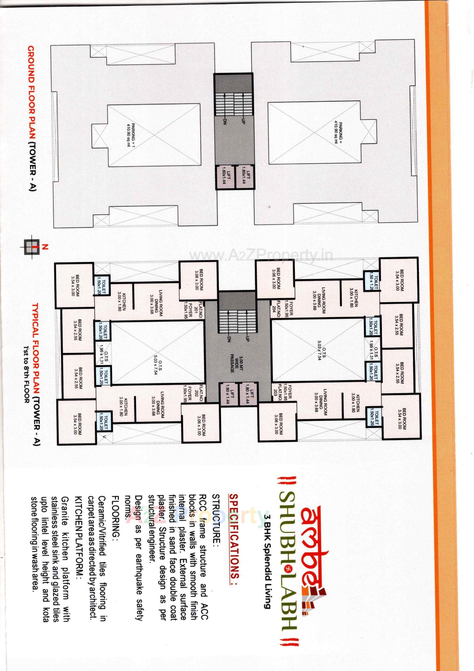 Layout of real estate project Ambe Shubh Labh located at Anand, Anand, Gujarat