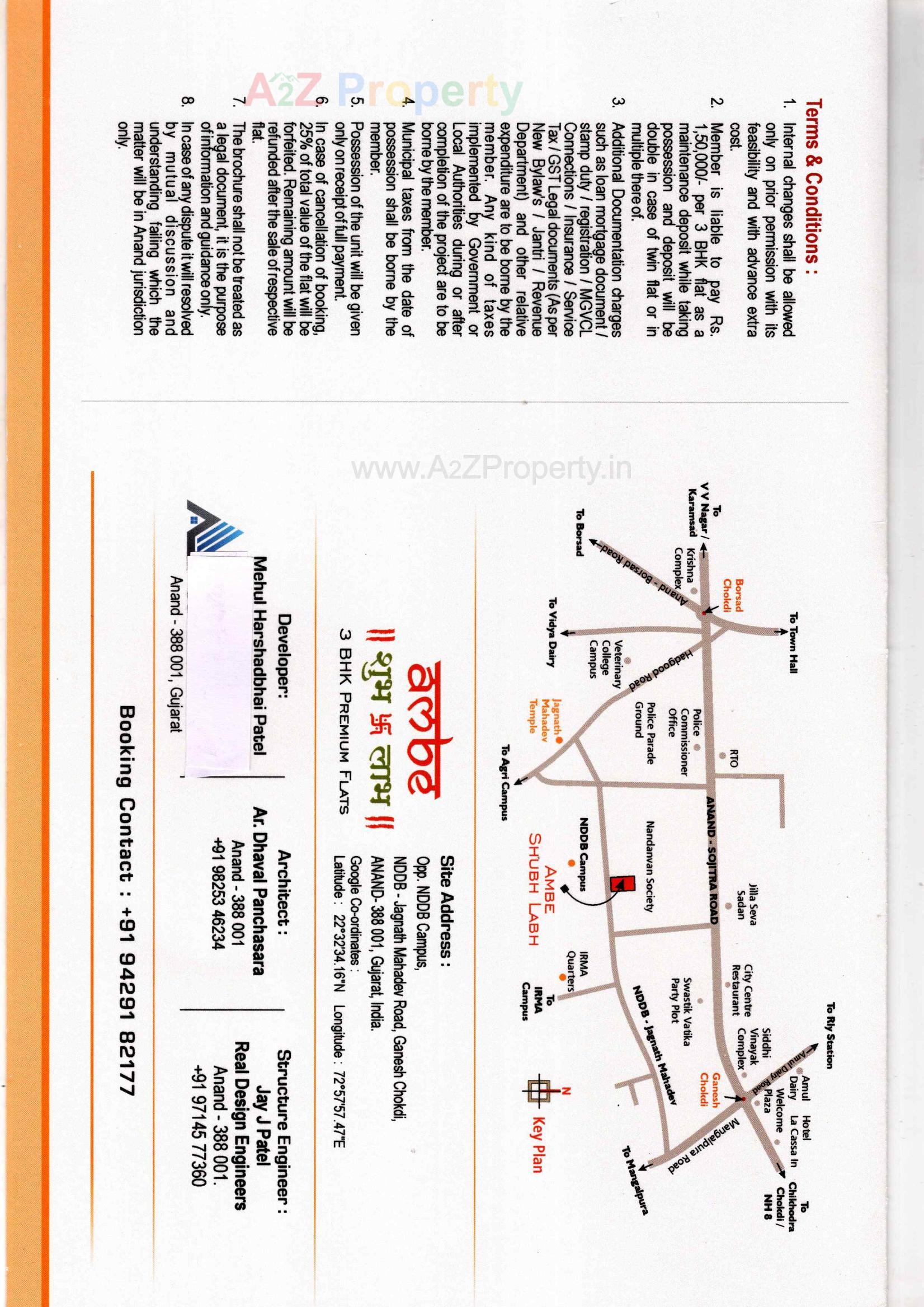  of real estate project Ambe Shubh Labh located at Anand, Anand, Gujarat