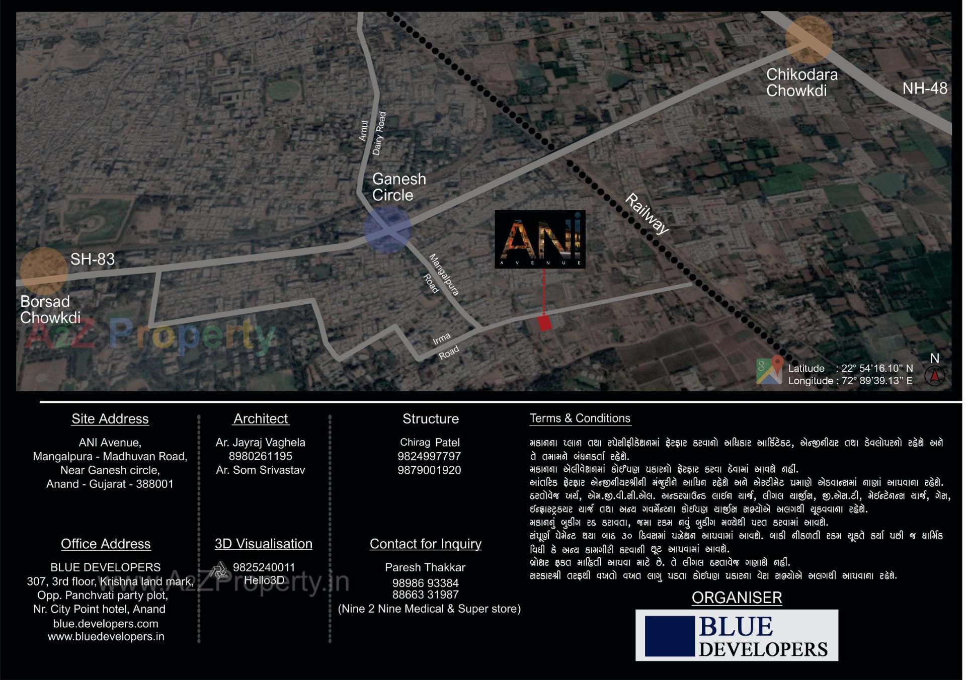  of real estate project Ani Avenue located at Anand, Anand, Gujarat