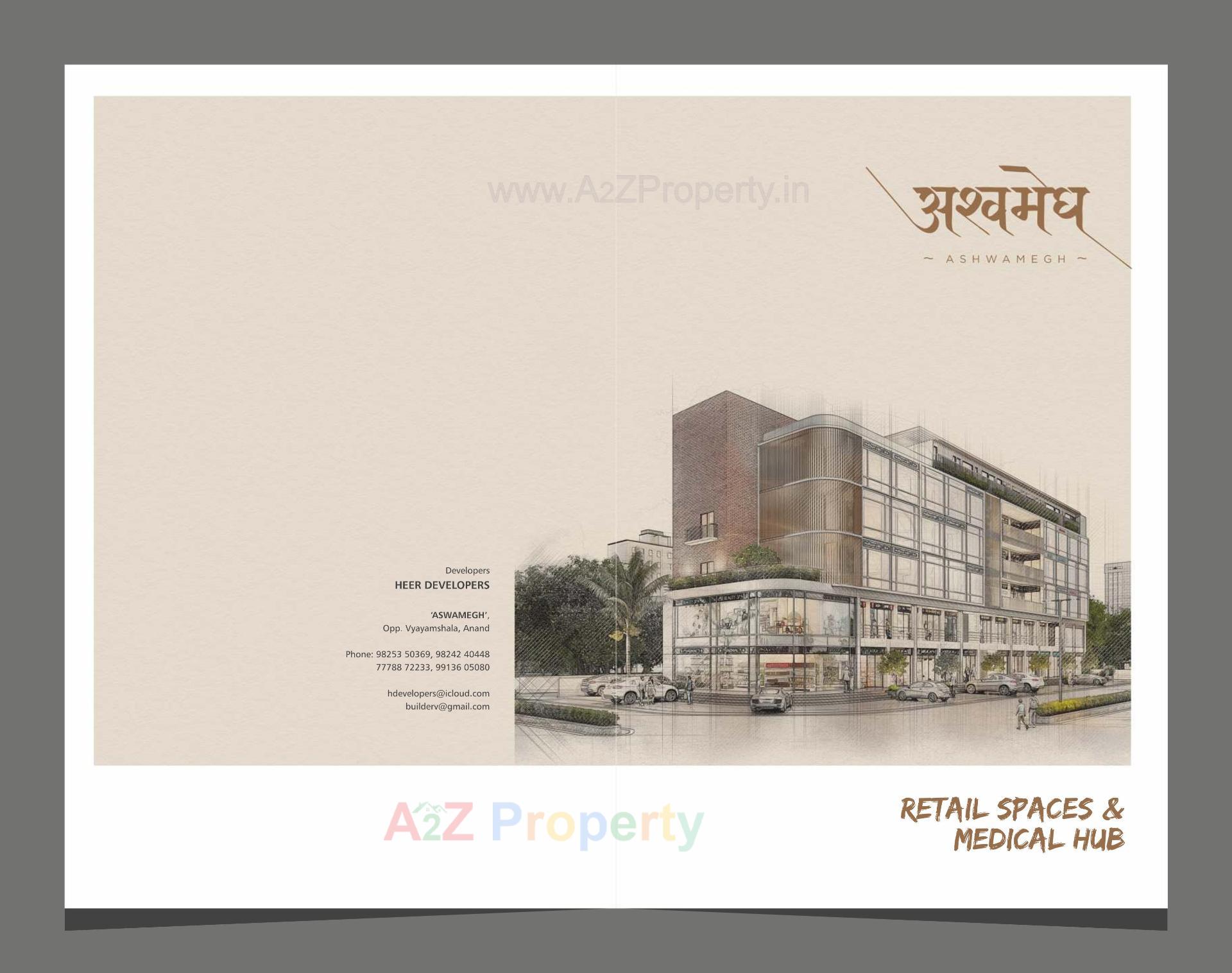  of real estate project Ashwamegh located at Anand, Anand, Gujarat