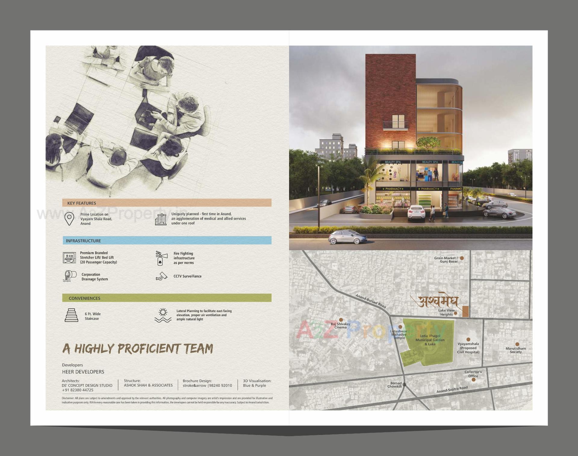  of real estate project Ashwamegh located at Anand, Anand, Gujarat