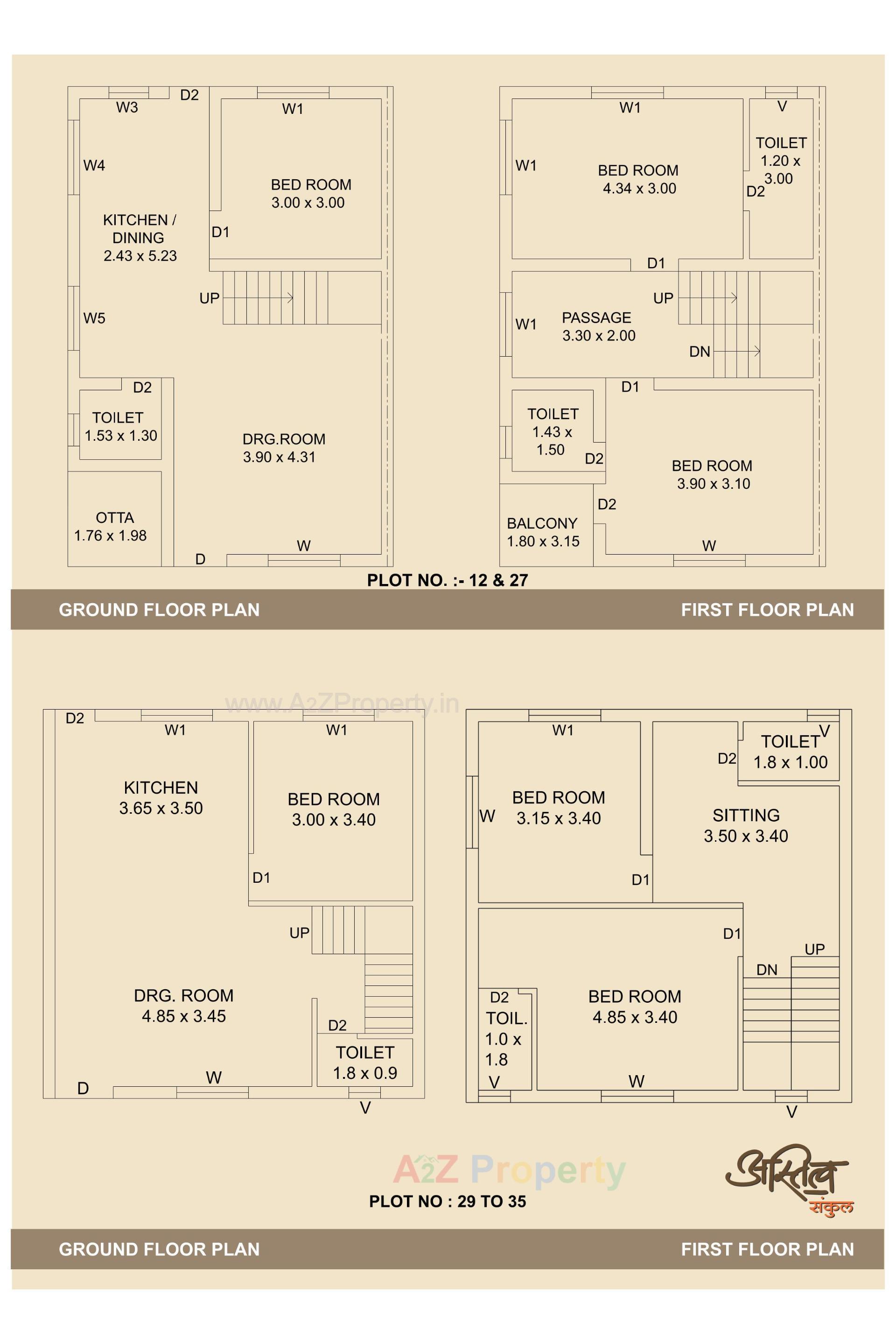 Layout of real estate project Astitva Sankul located at Karamsad, Anand, Gujarat